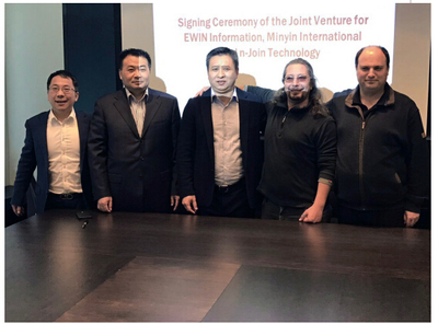 新年的礼炮 易往信息进军人工智能，开启智慧新纪元